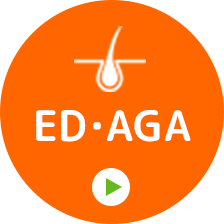 ED・AGA