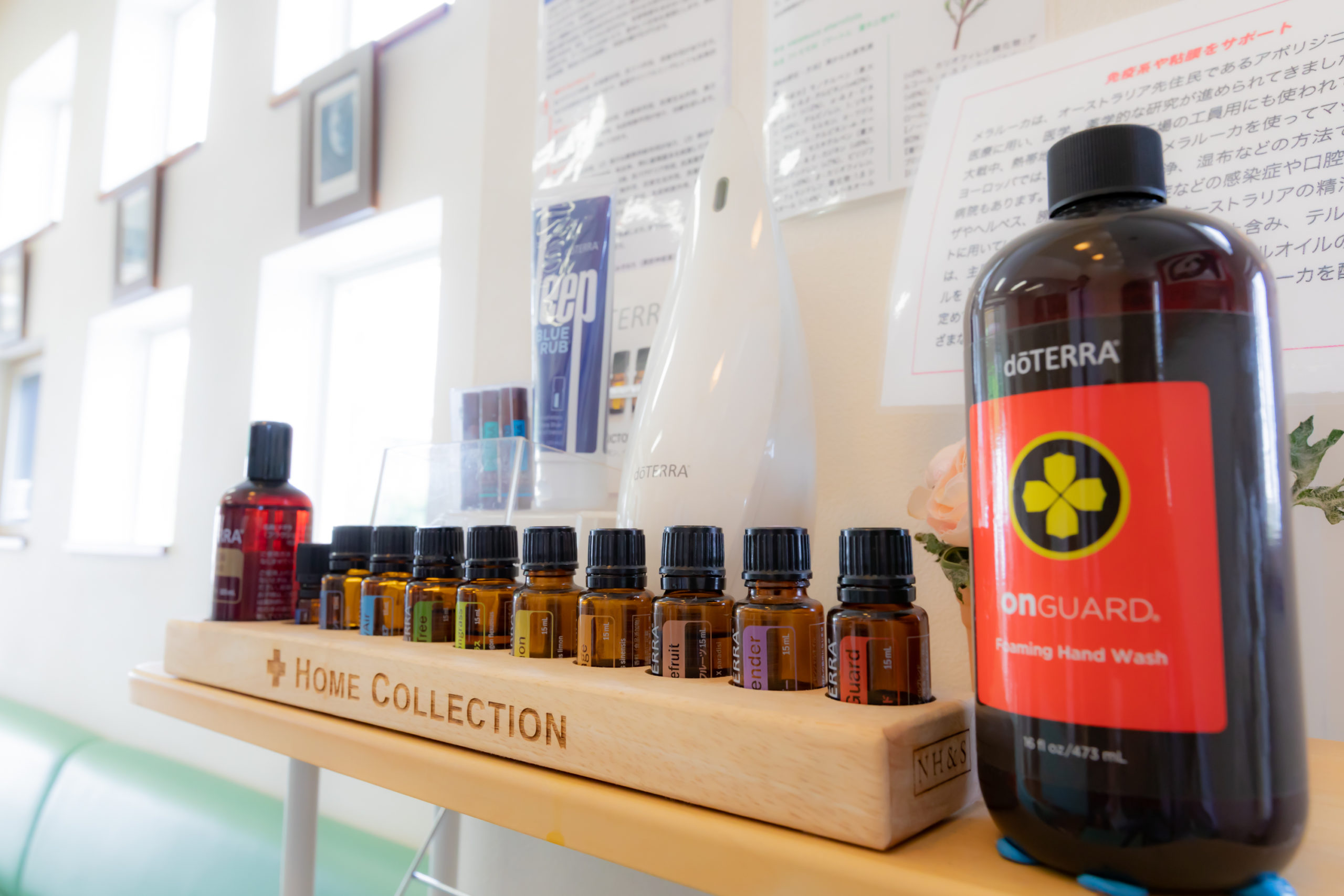 患者様のリラックスのために