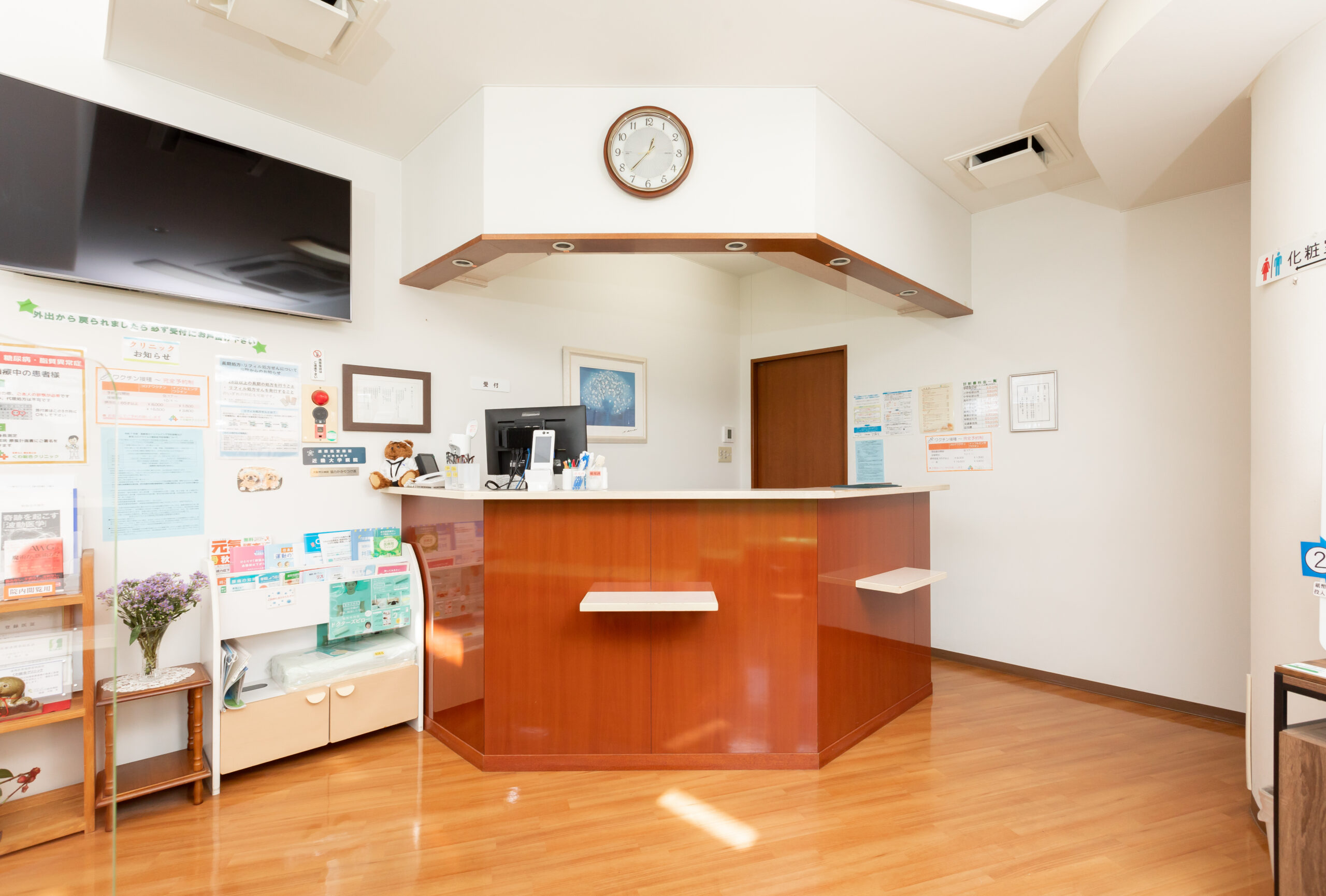 救急から地域医療へ。それが先生の転機だったのですね