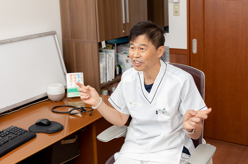 パーソナルドクターによる総合クリニック