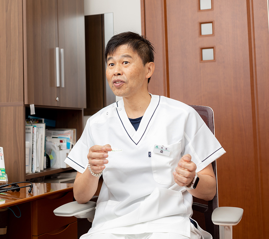 「総合クリニック」という名前にはこだわりがあったんですか?