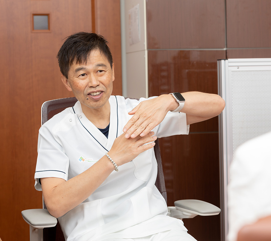 先生の診療で大切にされていることは何ですか?