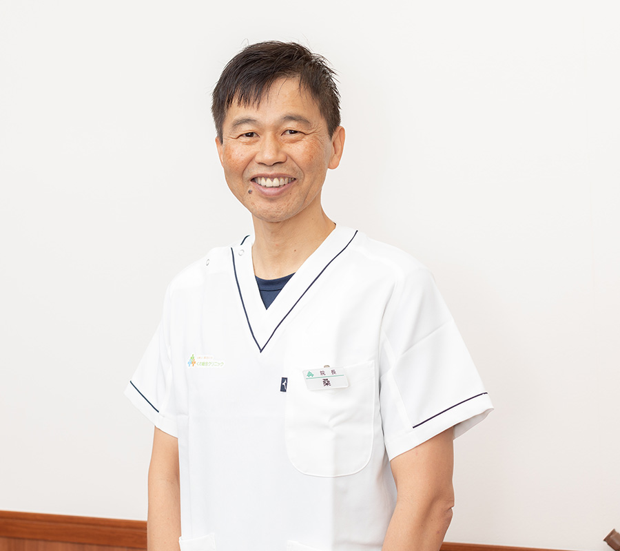 最後に、患者さまへメッセージをお願いします